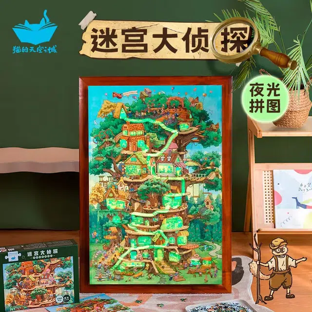 1000pcs 4810001576