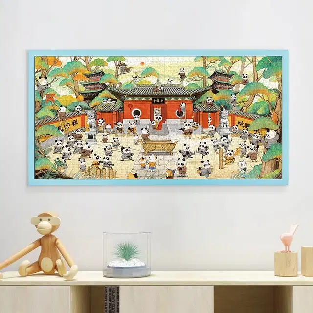 猫的天空之城 画框式拼图框 实木简约框 含胶水 拼图