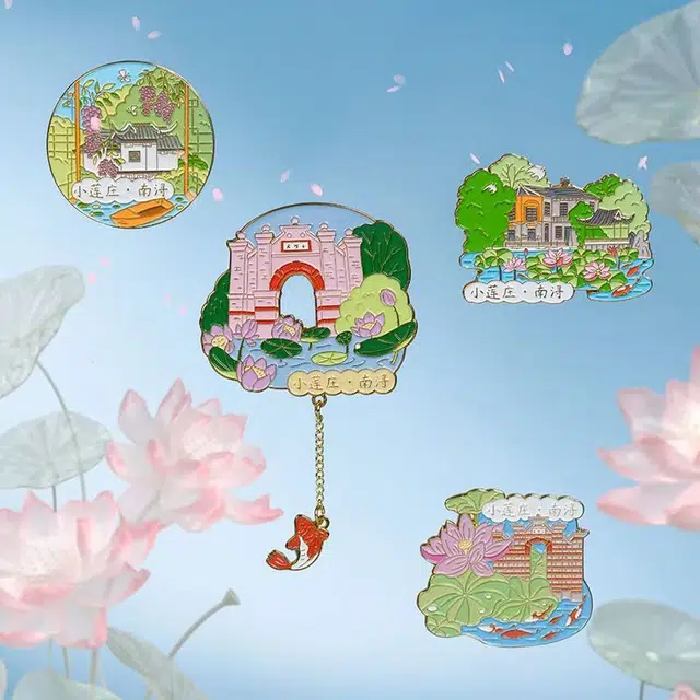 猫的天空之城 南浔古镇系列 金属 谷圈冰箱贴