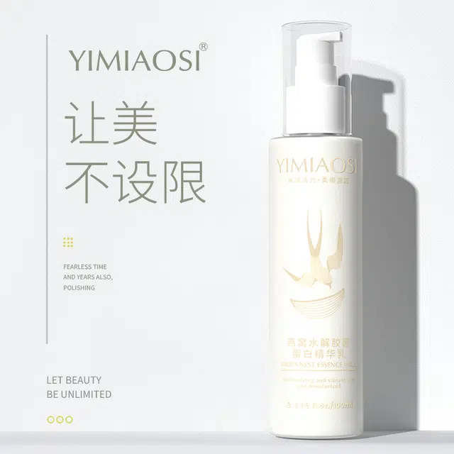 YIMIAOSI