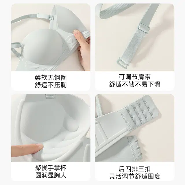浪莎 提拉无痕凉感小胸聚拢外扩矫正调整型收副乳防下垂大胸显小无钢圈美背塑身型文胸 女款