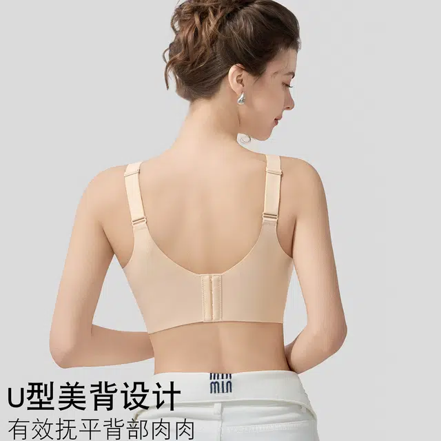 浪莎 提拉无痕裸感小胸聚拢睡眠无感零压大胸显小防下垂薄款透气文胸 女款