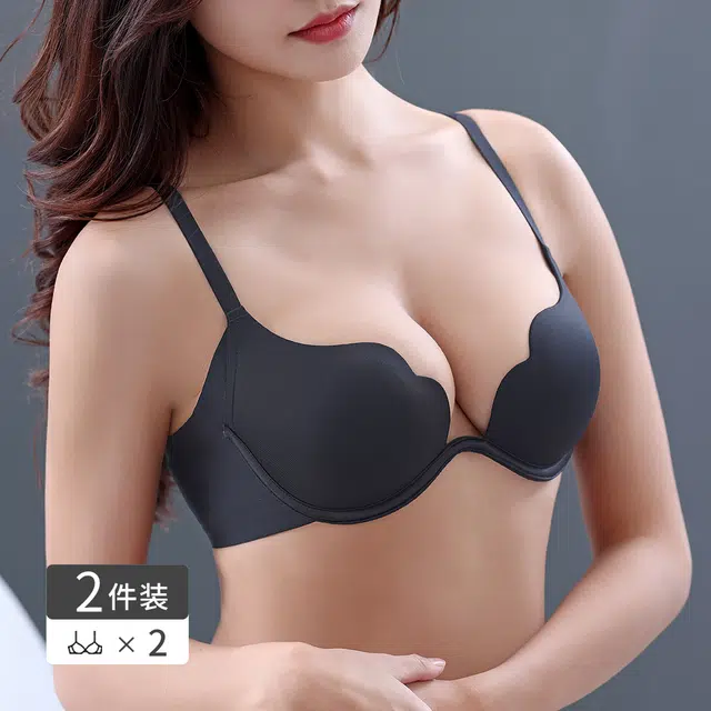 浪莎 纯色简约软钢圈无痕薄款小胸聚拢上托收副乳防下垂文胸 女款