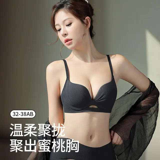 bra