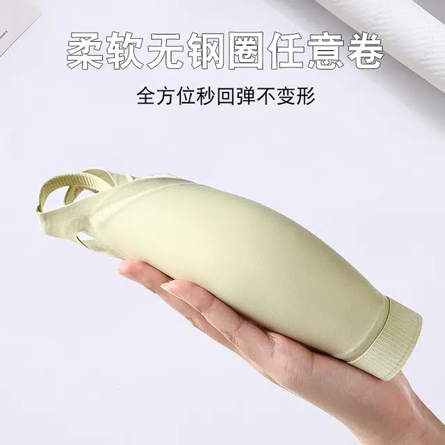 浪莎 小胸聚拢提拉无痕裸感文胸睡眠无感零压无钢圈大胸显小内衣防下垂薄款透气四季通用型胸罩 女款 礼袋装
