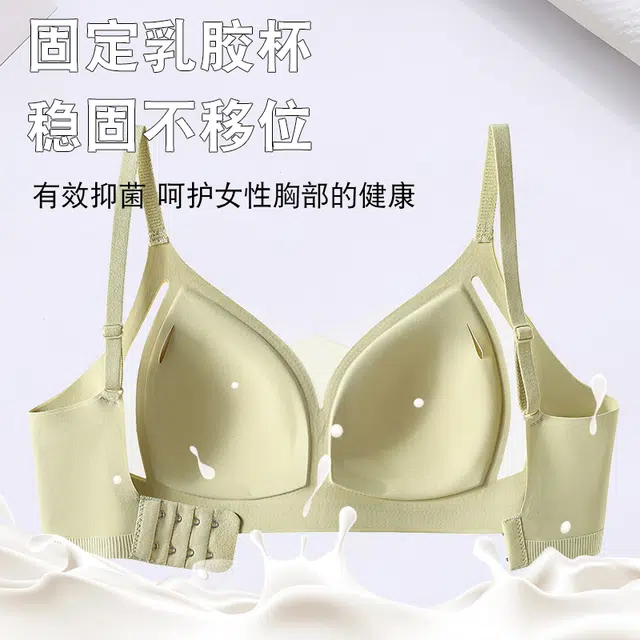 浪莎 小胸聚拢提拉无痕裸感文胸睡眠无感零压无钢圈大胸显小内衣防下垂薄款透气四季通用型胸罩 女款 礼袋装