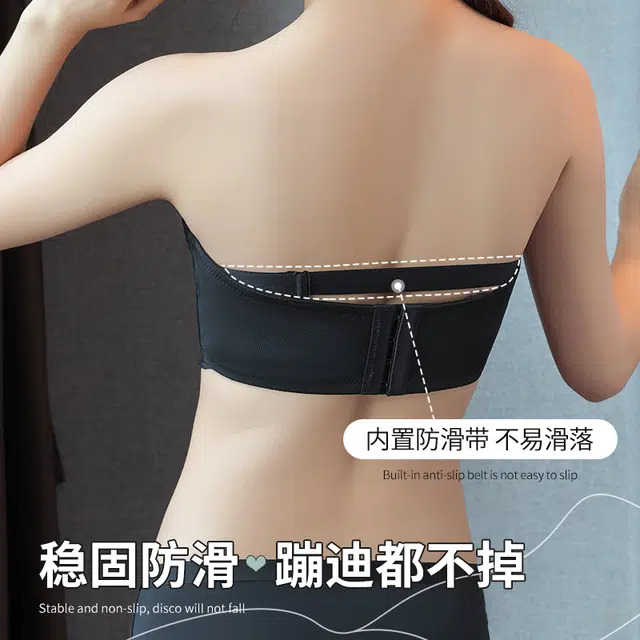 浪莎 内衣小胸聚拢薄款少女风无钢圈调整型收副乳防下垂文胸 女款
