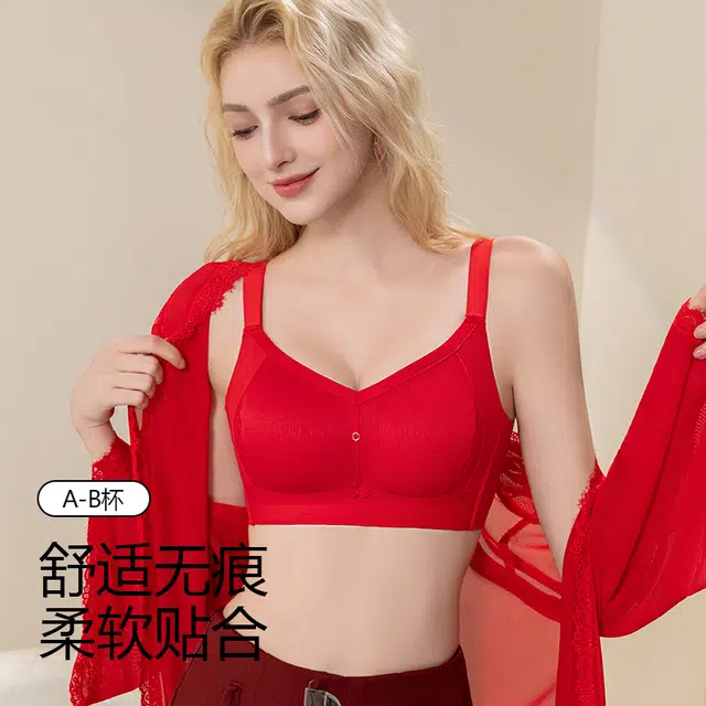 bra