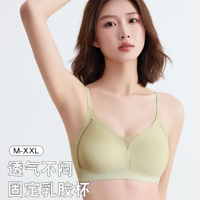 浪莎 小胸聚拢提拉无痕裸感文胸睡眠无感零压无钢圈大胸显小内衣防下垂薄款透气四季通用型胸罩 女款 礼袋装