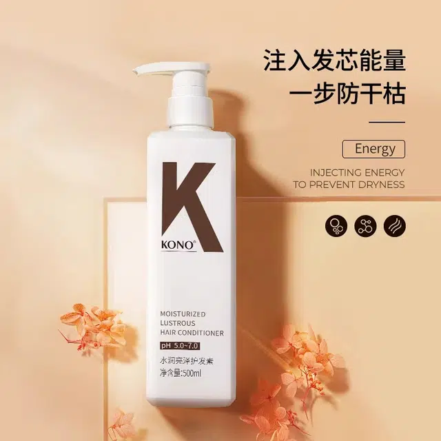 KONO 500ml