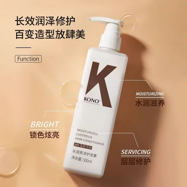 KONO 500ml
