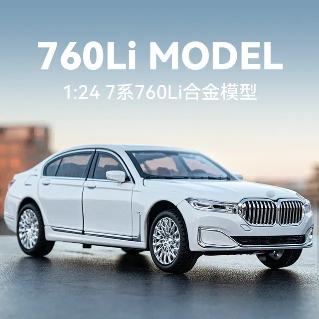 CHE ZHI 760Li