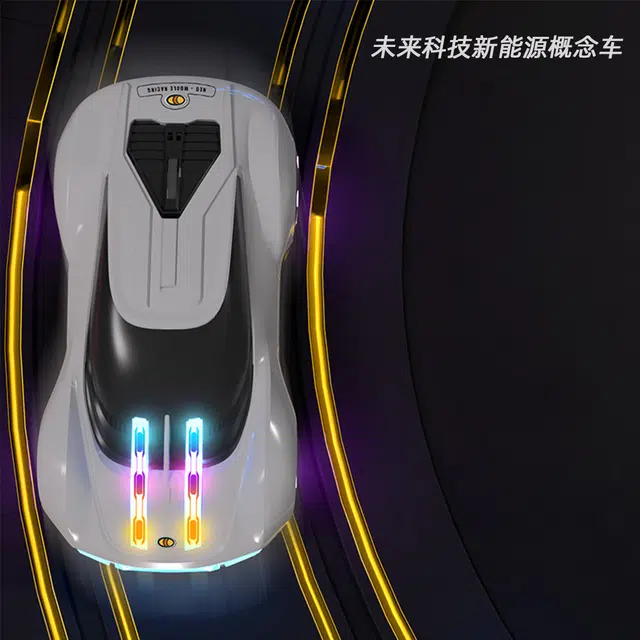 JJRC