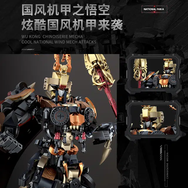699819pcs P2111-2