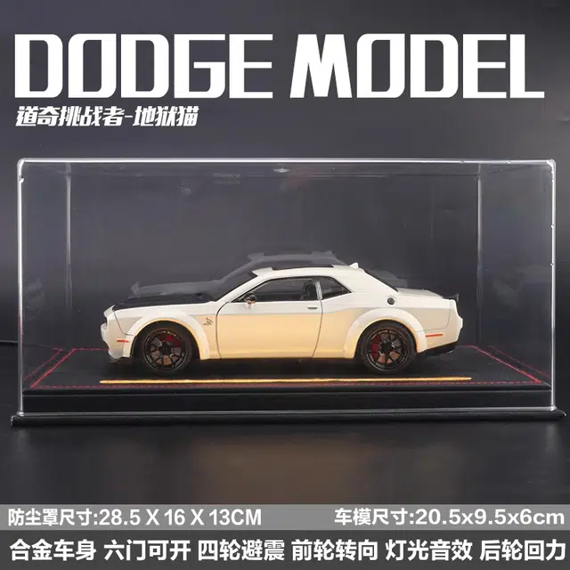 DIY 124