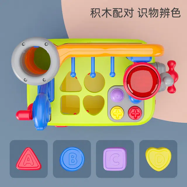 汇乐 小小匠游戏工场 早教启蒙 多功能工具台 早教/益智玩具