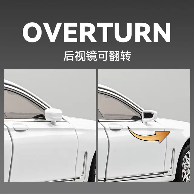 CHE ZHI 760Li