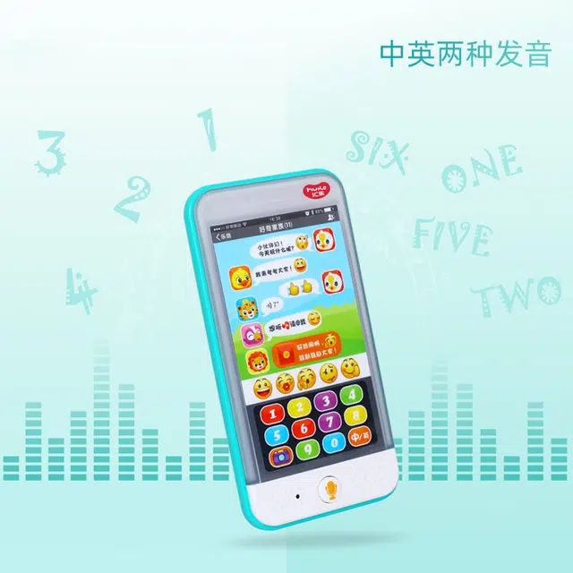 汇乐 微聊手机 早教仿真音乐 触摸手机模型 早教/益智玩具