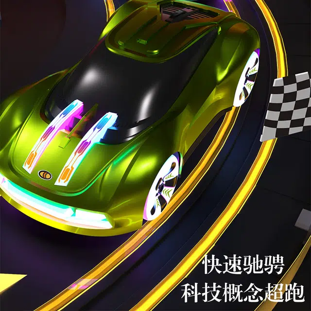 JJRC