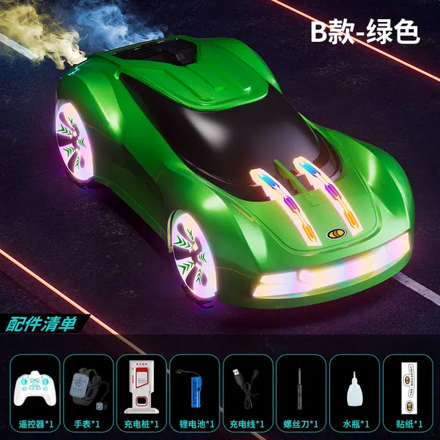 JJRC