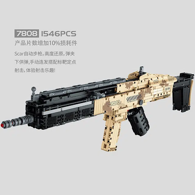 Scar 1546pcs 7808