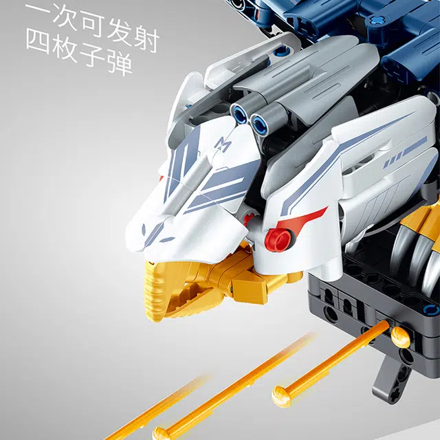 756pcs 7802