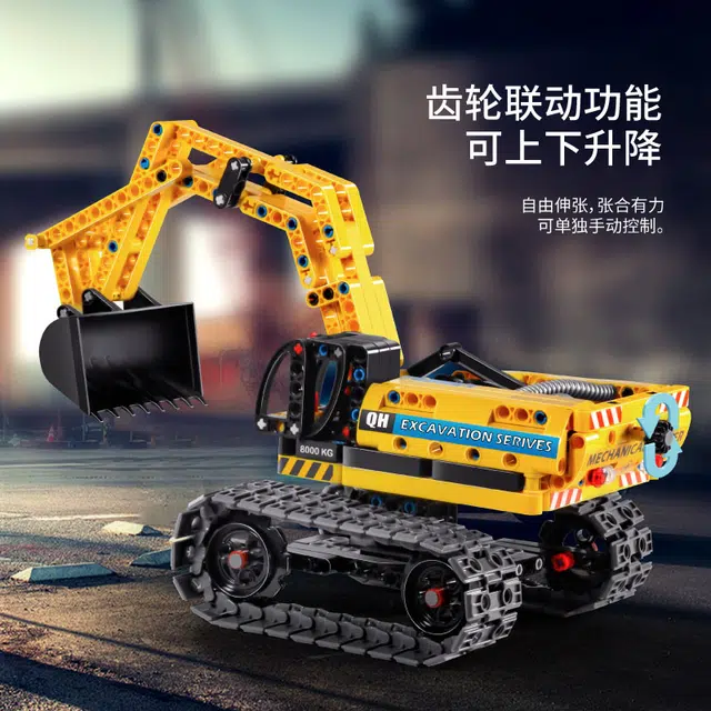 410PCS 6801A