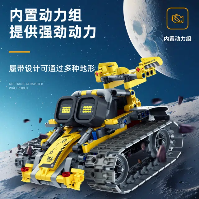 3 522pcs WZ-8060