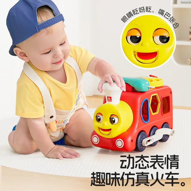 汇乐 电动火车 形状配对模拟对话仿真启蒙 早教益智玩具