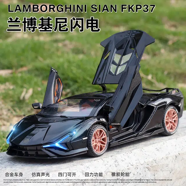CHE ZHI 124