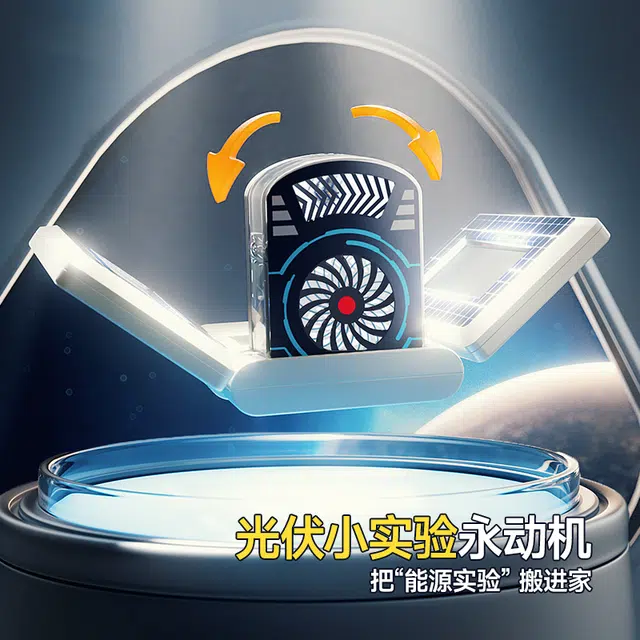 汇乐 星球探测车 益智 组装拆装 动手能力 早教/益智玩具