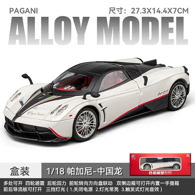 CHE ZHI 118