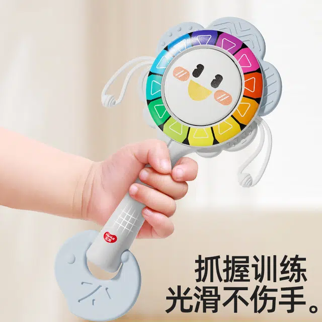 汇乐 太阳花拨浪鼓 新生儿二合一 可啃咬手摇鼓 早教益智玩具