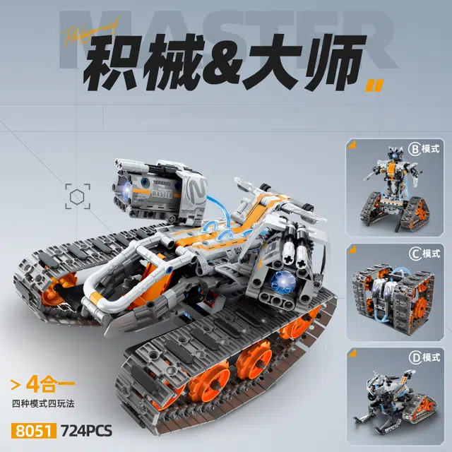 4 8051 724 8051A