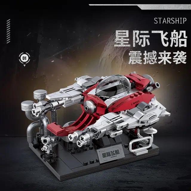 301-600pcs B2177