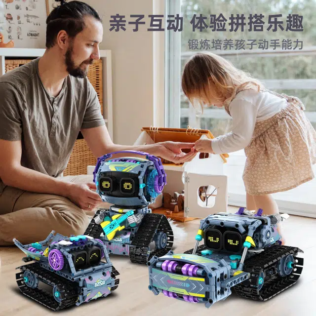 519pcs WZ-8055