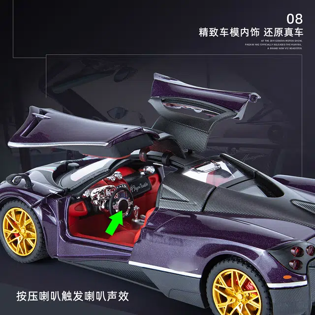 CHE ZHI 124
