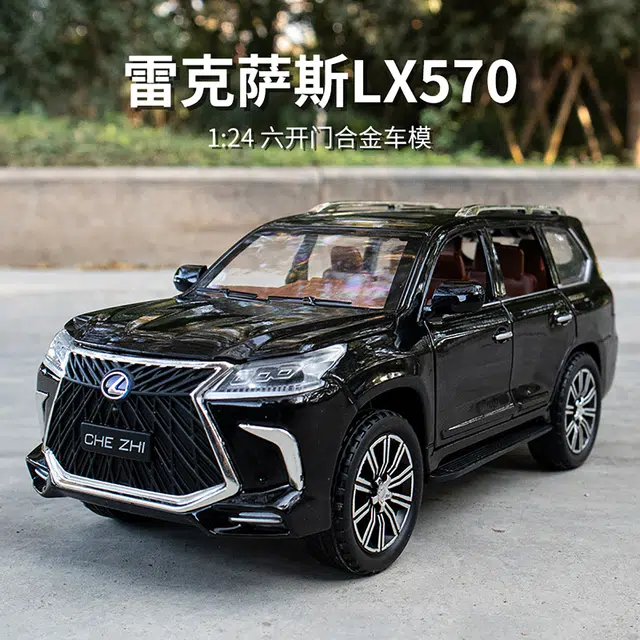 CHE ZHI 124LX570