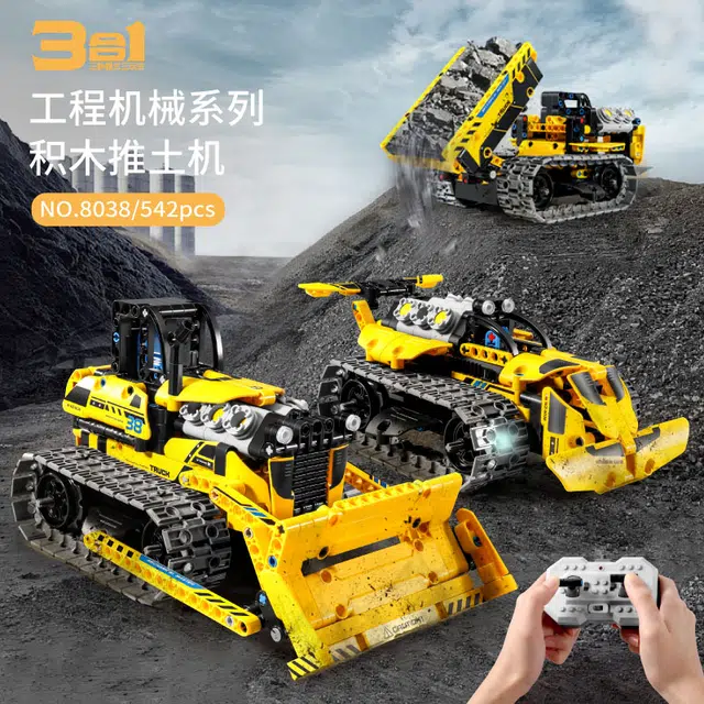 APP 542PCS 8038