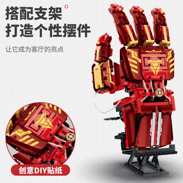 1318pcs 6840
