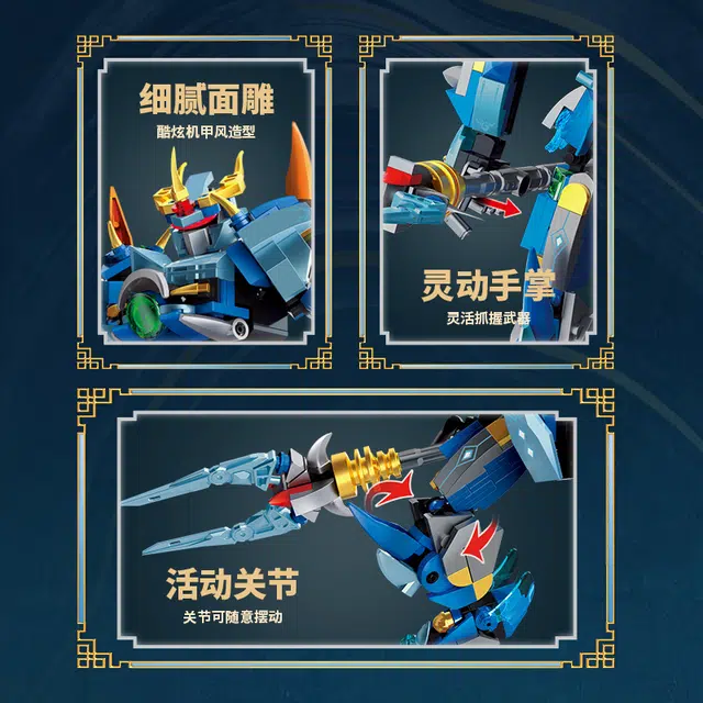 722pcs P2118