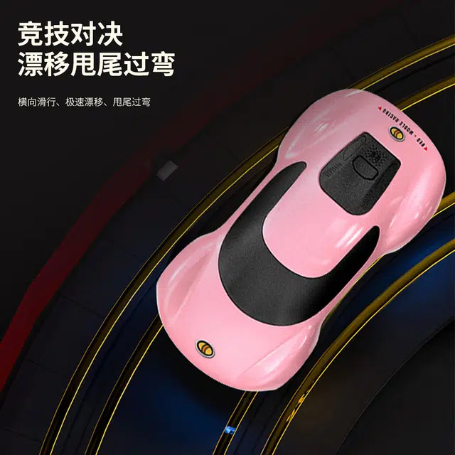 JJRC