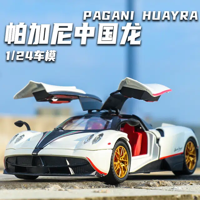 CHE ZHI 124