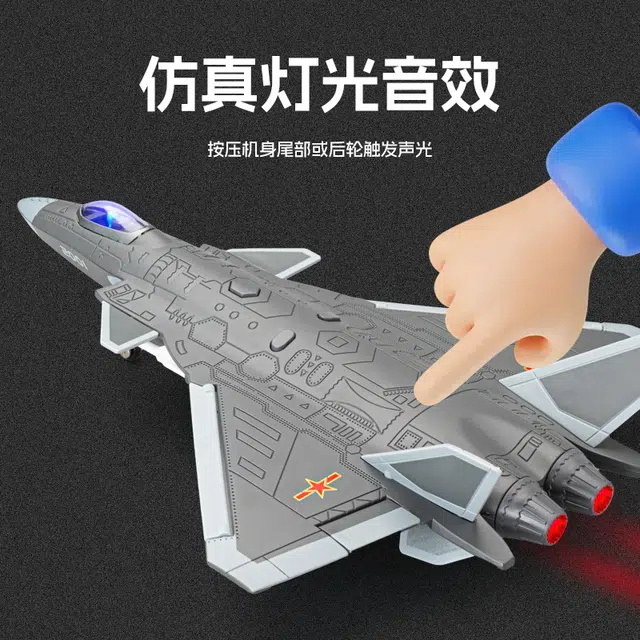CHE ZHI 20184