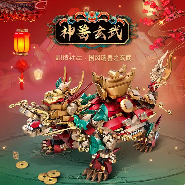 1829PCS 212241