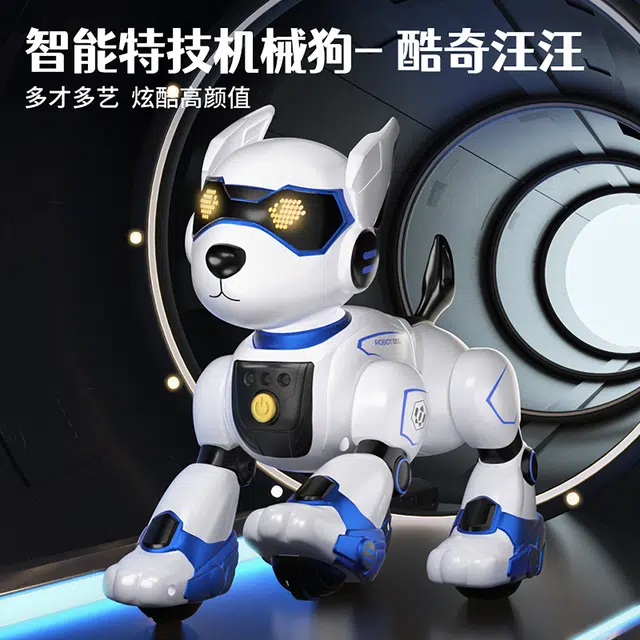 JJRC