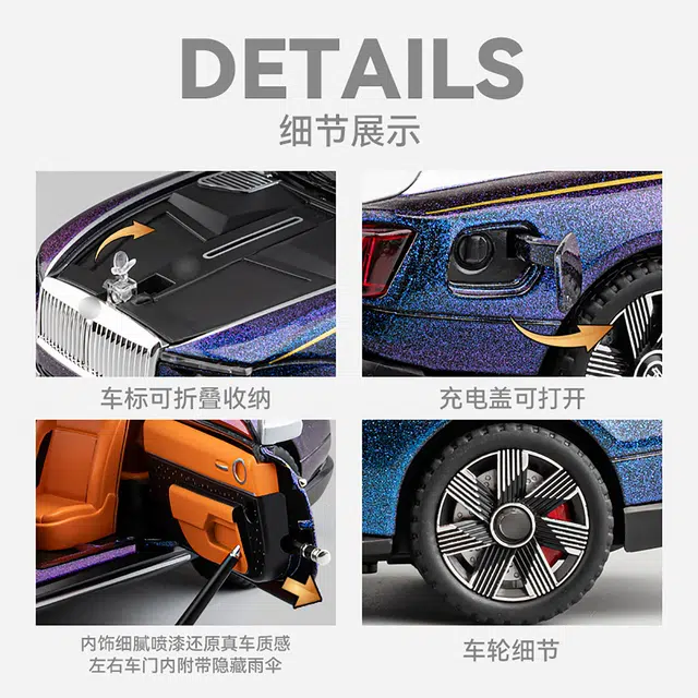CHE ZHI 124