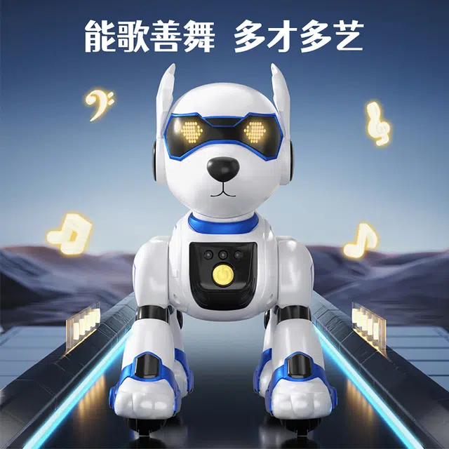 JJRC