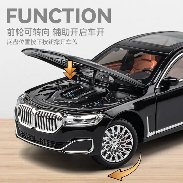 CHE ZHI 760Li