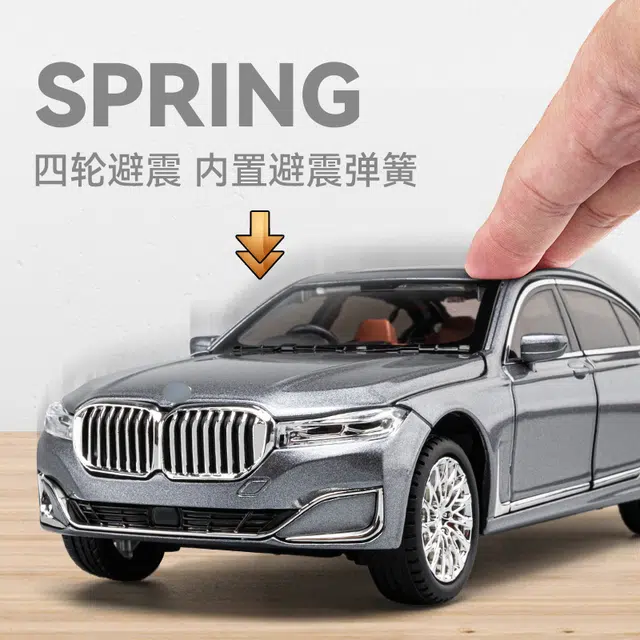 CHE ZHI 760Li